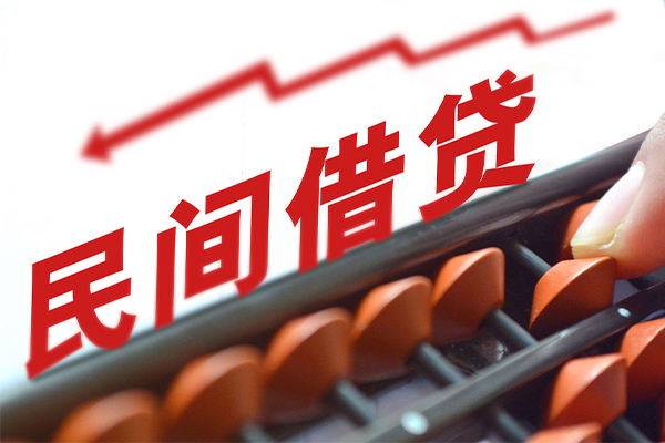 深圳快速小额贷款空放