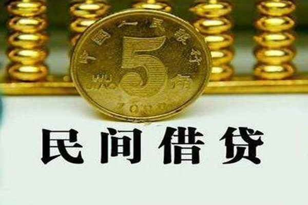 深圳快速信用贷款