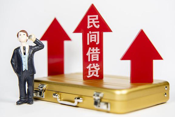 深圳快速用身份证借私借