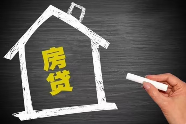 深圳快速贷款银行