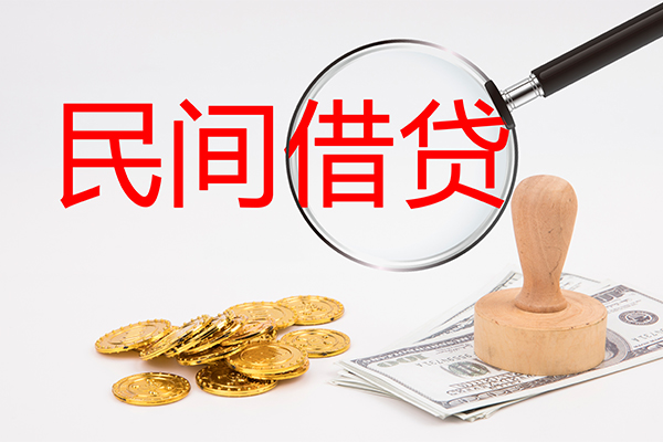 深圳快速短借公证
