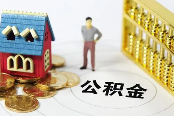 深圳快速个人贷款