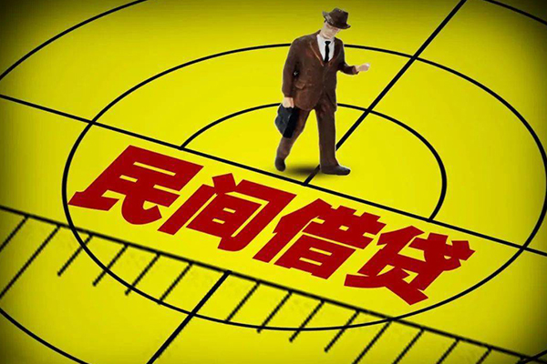 深圳快速空放贷款当天下款