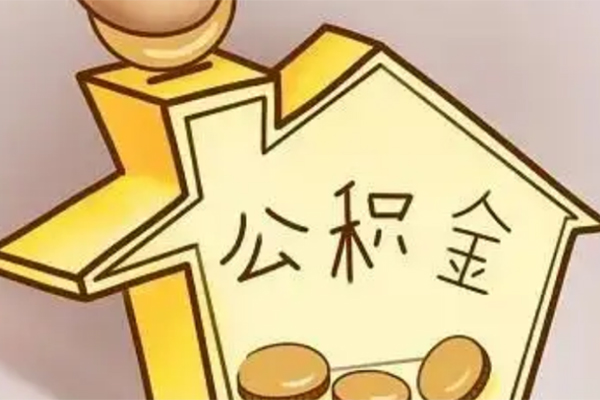 深圳快速身份证抵押贷款