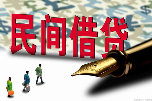 深圳快速信用贷款办理