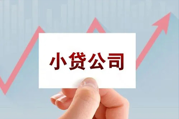 深圳快速个人借贷电话号码