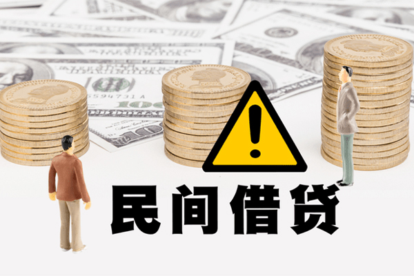 深圳快速空借放款