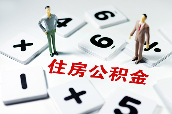 深圳快速小额信用贷款