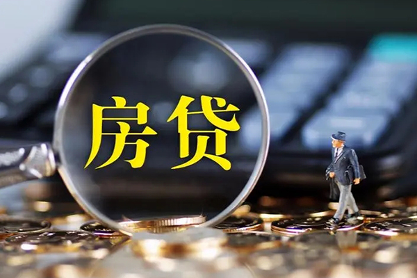 深圳快速应急贷款
