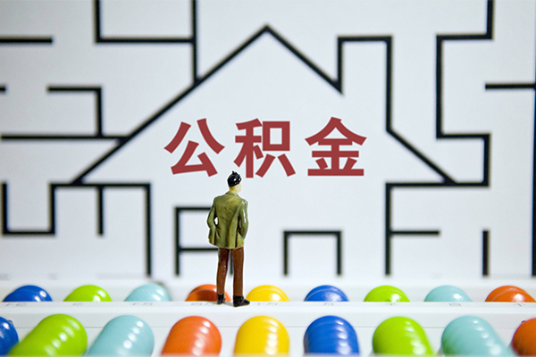 深圳快速贷款信用贷款