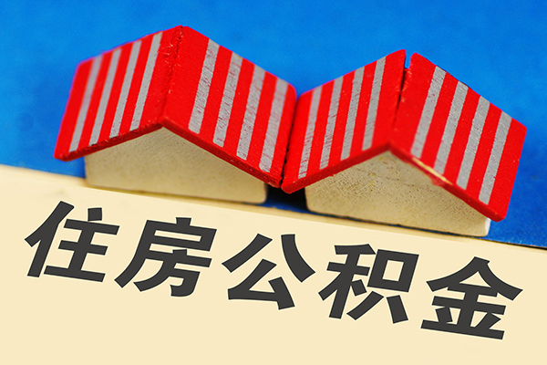 深圳快速抵押短借