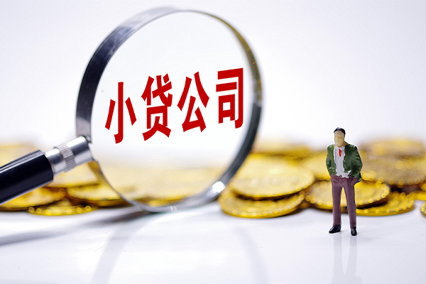 深圳快速民间大额借贷