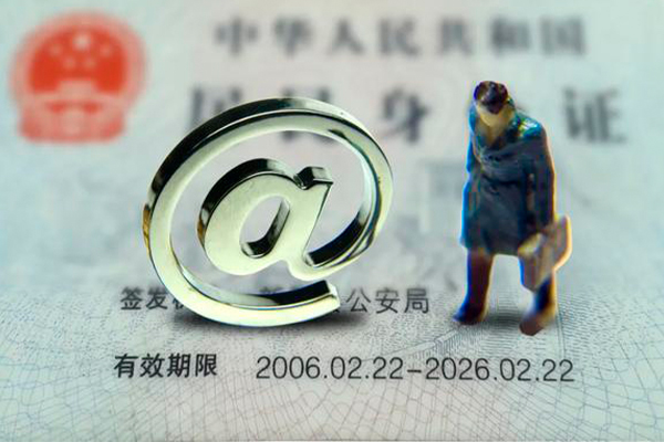 深圳快速民间私人借款