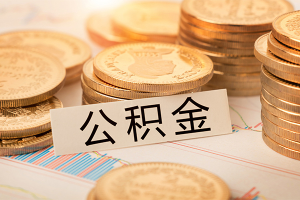 深圳快速身份证贷款平台