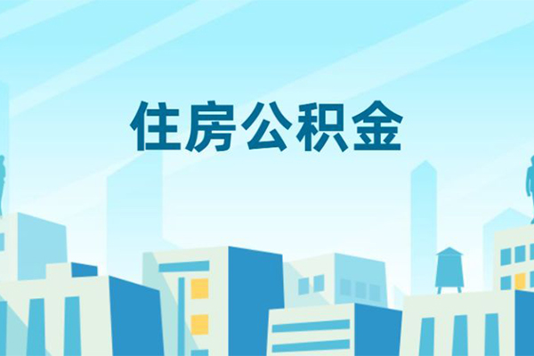深圳快速本地私借