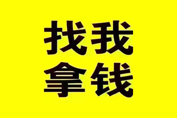 深圳快速民间无抵押借钱
