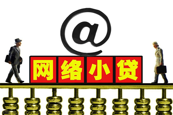 深圳快速私人空放二次私借